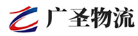 广州到开远市物流公司